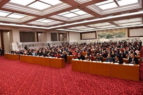 “纪念于若木同志诞辰100周年”座谈会在京召开